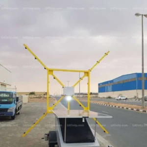 Solar Runway Closure Solar Runway Closure