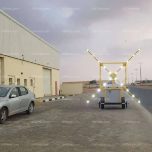 Solar Runway Closure Solar Runway Closure