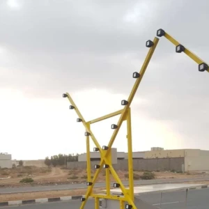 Solar Runway Closure Solar Runway Closure