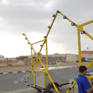 Solar Runway Closure Solar Runway Closure