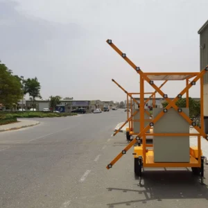 Solar Runway Closure Solar Runway Closure