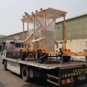 Solar Runway Closure Solar Runway Closure