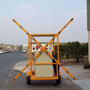 Solar Runway Closure Solar Runway Closure