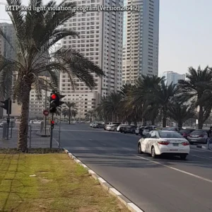 Solar Wireless Pedestrian Traffic Signal Solar Wireless Pedestrian Traffic Signal