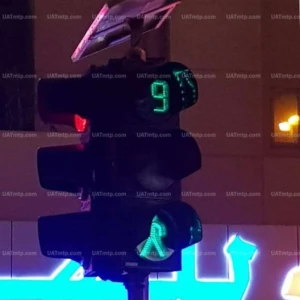 Solar Wireless Pedestrian Traffic Signal Solar Wireless Pedestrian Traffic Signal