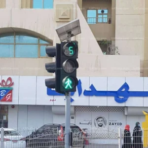 Solar Wireless Pedestrian Traffic Signal Solar Wireless Pedestrian Traffic Signal