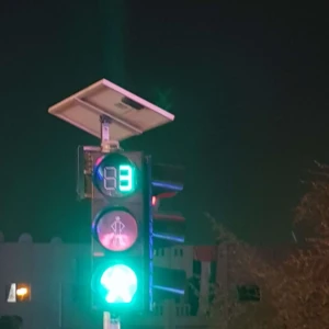 Solar Wireless Pedestrian Traffic Signal Solar Wireless Pedestrian Traffic Signal