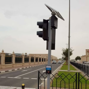 Solar Wireless Pedestrian Traffic Signal Solar Wireless Pedestrian Traffic Signal