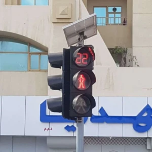 Solar Wireless Pedestrian Traffic Signal Solar Wireless Pedestrian Traffic Signal