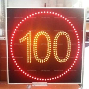 Solar Speed Limit Sign Solar Speed Limit Sign