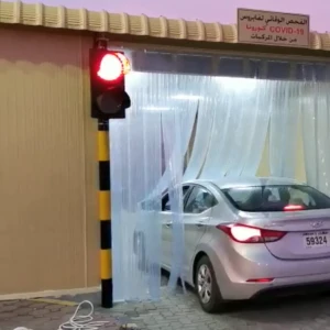 Traffic Signal Lights Traffic Signal Lights