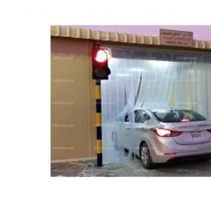 Gate Traffic Signal Traffic Signal Lights