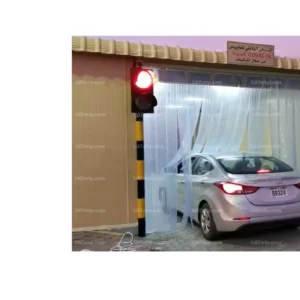 Gate Traffic Signal Traffic Signal Lights