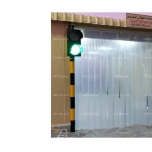 Gate Traffic Signal Traffic Signal Lights