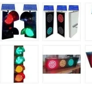 Traffic Signal Lights Traffic Signal Lights