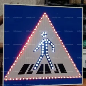 Traffic Sign Board Traffic Sign Board