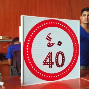 Traffic Sign Board Traffic Sign Board