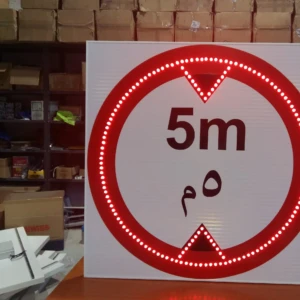 Traffic Sign Board Traffic Sign Board