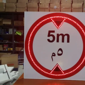 Traffic Sign Board Traffic Sign Board