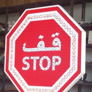 Traffic Sign Board Traffic Sign Board