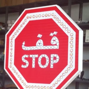 Traffic Sign Board Traffic Sign Board