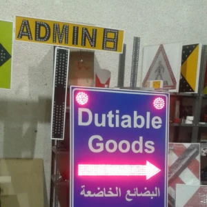 Traffic Sign Board Traffic Sign Board