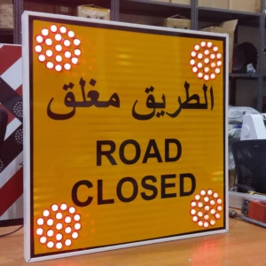 Traffic Sign Board Traffic Sign Board