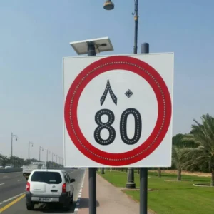 Traffic Sign Board Traffic Sign Board