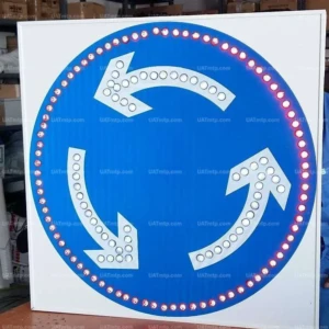 Traffic Sign Board Traffic Sign Board