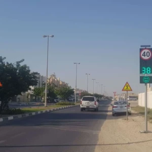 Smart Speed Radar Smart Speed Radar