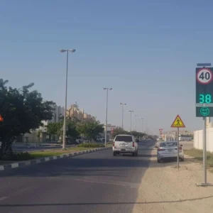 Smart Speed Radar Smart Speed Radar