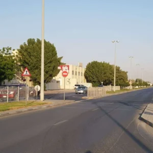 Smart Speed Radar Smart Speed Radar