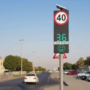 Smart Speed Radar Smart Speed Radar