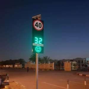 Smart Speed Radar Smart Speed Radar