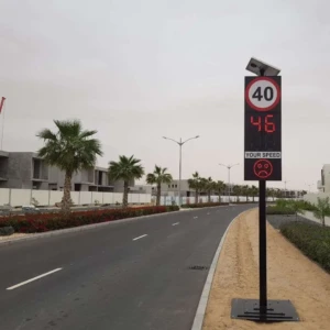 Smart Speed Radar Smart Speed Radar