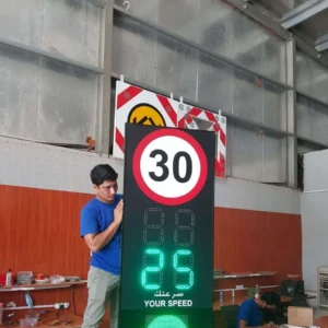 Smart Speed Radar Smart Speed Radar