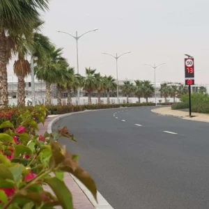 Smart Speed Radar Smart Speed Radar