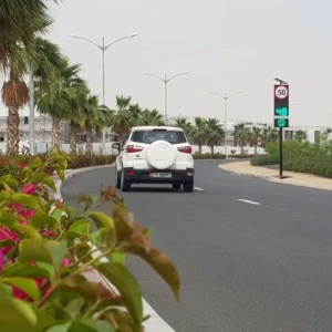 Smart Speed Radar Smart Speed Radar