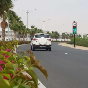 Smart Speed Radar Smart Speed Radar