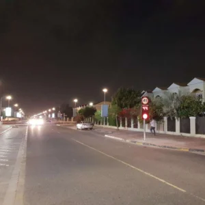 Smart Speed Radar Smart Speed Radar