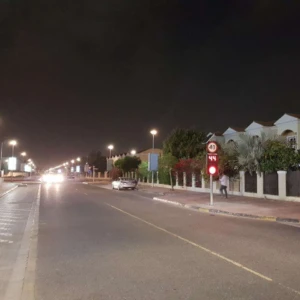 Smart Speed Radar Smart Speed Radar