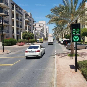 Smart Speed Radar Smart Speed Radar