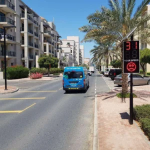 Smart Speed Radar Smart Speed Radar