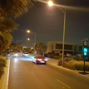 Smart Speed Radar Smart Speed Radar