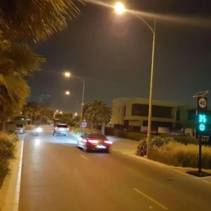 Smart Speed Radar Smart Speed Radar