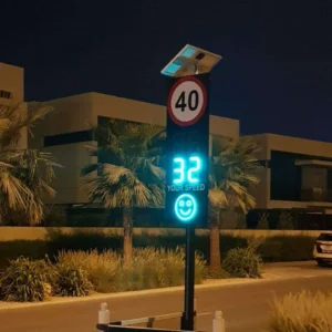 Smart Speed Radar Smart Speed Radar