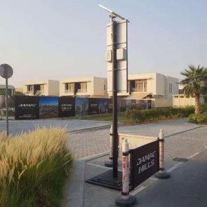 Smart Speed Radar Smart Speed Radar