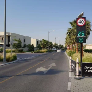 Smart Speed Radar Smart Speed Radar