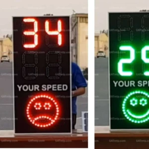 Smart Speed Radar Smart Speed Radar