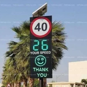 Smart Speed Radar Smart Speed Radar